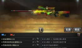 穿越火线幻神最新爆料,幻神降临！穿越火线最新爆料揭秘神秘幻神技能与装备