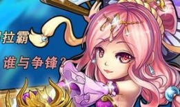 小樱技能爆料密令大全最新,全新密令大全大公开！