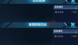 最新款荣耀四代爆料视频,全面升级，引领科技潮流