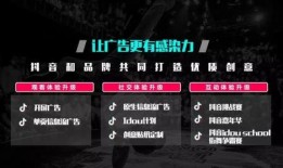 抖音热点爆料案例大全最新,揭秘最新案例背后的真相与启示