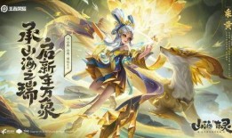 最新爆料貂蝉是谁啊图片,揭秘最新爆料中的神秘女子