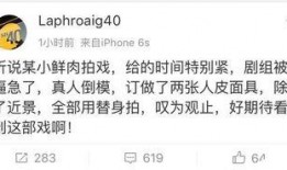 51最新吃瓜群众爆料,吃瓜群众揭秘娱乐圈惊人内幕！