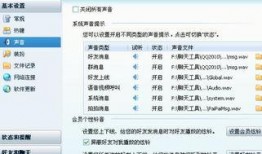 合金最新爆料消息在哪看