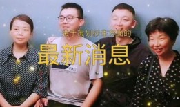 郭威最新爆料,揭秘娱乐圈不为人知的幕后真相