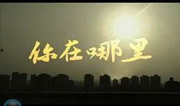 最新爆料八卦视频下载