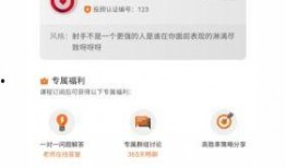 加菲最新爆料新闻视频,揭秘娱乐圈惊人内幕！