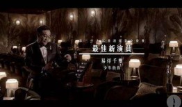 香港八卦最新爆料新闻,最新八卦爆料震惊众人