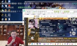 a哥最新爆料给主播返利,主播返利新政策，福利大放送！