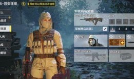 异变狂潮最新爆料视频,揭秘最新爆料视频中的惊悚异变真相