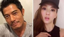 方媛郭富城最新爆料图片