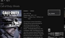 使命召唤幽灵神话最新爆料,神秘势力崛起，幽灵小队再战巅峰！