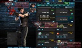 逆战最新技能爆料是什么,神秘力量觉醒，战局再掀风云