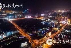 铜仁万山区最新爆料信息,揭秘神秘项目进展与影响