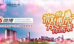 大连地产爆料事件最新消息,最新进展揭秘，真相即将浮出水面