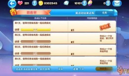 最新爆料迈特戴获取方式