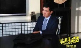 最新八卦大爆料郑恺是谁,揭秘娱乐圈新晋情侣背后的故事