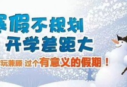 易水寒假期最新服装爆料,古风韵味，时尚升级