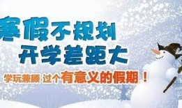 易水寒假期最新服装爆料,古风韵味，时尚升级