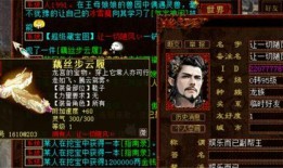 大话西游2最新爆料,神秘副本揭秘，经典角色再续传奇！