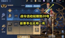 皮肤优化最新爆料兔女,揭秘皮肤优化潮流下的兔女生活美学