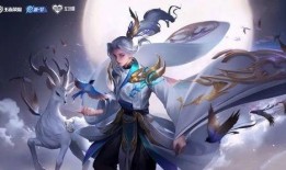 王者云中君最新皮肤爆料,翱翔九天，风华绝代