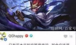 玄策新爆料最新,揭秘神秘英雄背后的传奇故事