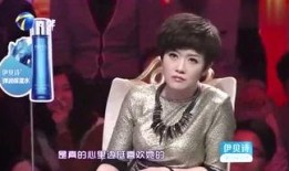 爆料半岛最新剧情在线观看,最新剧情揭秘，在线观看不容错过！