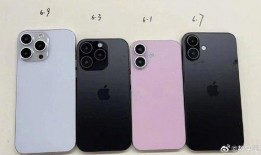 iphone16promax最新爆料大帅,设计革新与性能飞跃前瞻