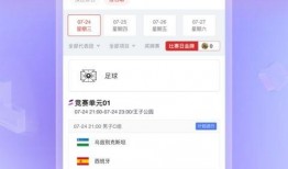 天旭爆料视频大全下载最新,揭秘最新热点事件幕后真相