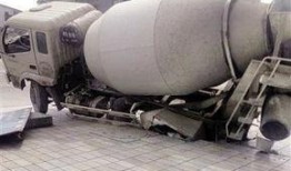 混凝土最新爆料,创新技术引领未来建筑革命