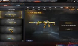 王者雷霆套装最新爆料,炫酷造型，技能升级，等你来战！