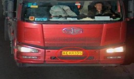 石家庄车舵最新爆料