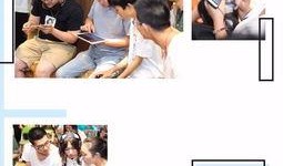 最新圈内爆料原创音乐,原创音乐新势力崛起，引领潮流风向标