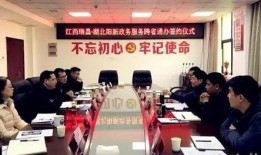 瑞昌最新爆料新闻事件,惊曝重大事件引发社会关注