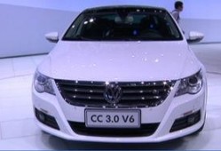 最新款大众cc爆料视频,惊艳外观与卓越性能，揭秘最新款CC的神秘面纱