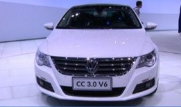 最新款大众cc爆料视频,惊艳外观与卓越性能，揭秘最新款CC的神秘面纱