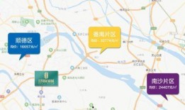 陆河新闻爆料事件最新消息