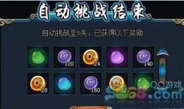 忍界大战最新爆料是哪一集,揭秘神秘第XX集剧情转折