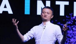 马云最新爆料完整版,揭秘电商巨头背后的商业智慧与未来趋势