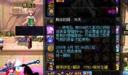 战双五月份最新活动爆料,新活动爆料抢先看！