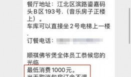 重庆王先生最新爆料完整,揭秘事件背后惊人真相