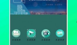 小六最新爆料视频下载,热点事件背后的真相全解析