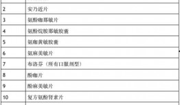深圳蔡小姐爆料视频最新,揭秘事件背后真相