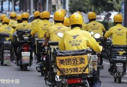 汕头骑手爆料事件最新,揭露行业乱象，呼吁权益保障