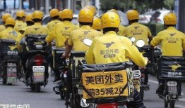 汕头骑手爆料事件最新,揭露行业乱象，呼吁权益保障