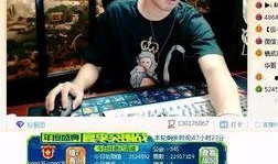 最新天佑八卦爆料,揭秘娱乐圈惊人内幕