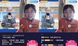 九红直播爆料最新消息,最新热点事件内幕大揭秘！”