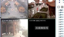 武汉黄鹤楼爆料视频最新,揭秘武汉地标建筑背后的故事