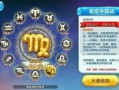 天天酷跑十周年爆料最新,揭秘全新玩法与惊喜福利