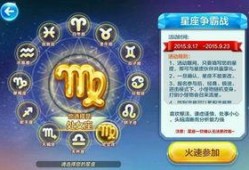 天天酷跑十周年爆料最新,揭秘全新玩法与惊喜福利